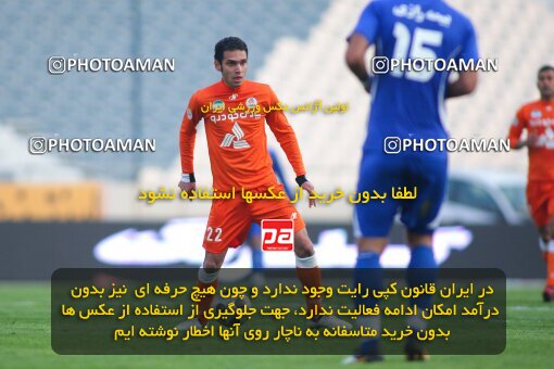 2191627, Tehran, Iran, Iran Pro League، Persian Gulf Cup، 2009-10 season، Second Leg، Week 22، Esteghlal ۱ v ۱ Saipa on 2010/01/10 at Azadi Stadium