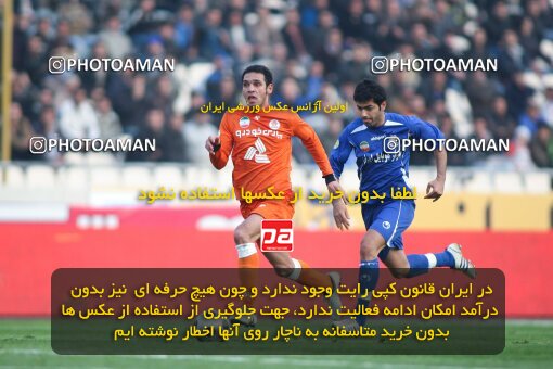 2191635, Tehran, Iran, Iran Pro League، Persian Gulf Cup، 2009-10 season، Second Leg، Week 22، Esteghlal ۱ v ۱ Saipa on 2010/01/10 at Azadi Stadium