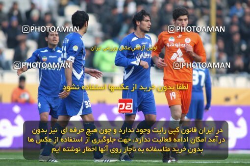 2191639, Tehran, Iran, Iran Pro League، Persian Gulf Cup، 2009-10 season، Second Leg، Week 22، Esteghlal ۱ v ۱ Saipa on 2010/01/10 at Azadi Stadium