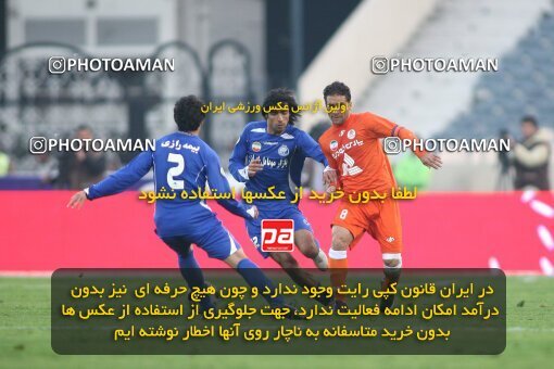 2191644, Tehran, Iran, Iran Pro League، Persian Gulf Cup، 2009-10 season، Second Leg، Week 22، Esteghlal ۱ v ۱ Saipa on 2010/01/10 at Azadi Stadium