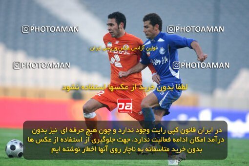 2191658, Tehran, Iran, Iran Pro League، Persian Gulf Cup، 2009-10 season، Second Leg، Week 22، Esteghlal ۱ v ۱ Saipa on 2010/01/10 at Azadi Stadium