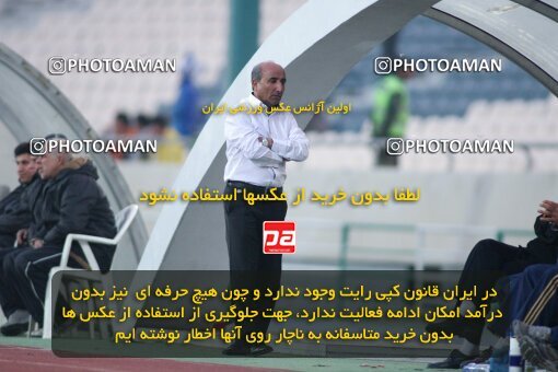 2191661, Tehran, Iran, Iran Pro League، Persian Gulf Cup، 2009-10 season، Second Leg، Week 22، Esteghlal ۱ v ۱ Saipa on 2010/01/10 at Azadi Stadium