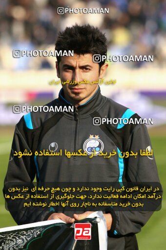 2178569, Tehran, Iran, Iran Pro League، Persian Gulf Cup، 2009-10 season، Second Leg، Week 22، Esteghlal ۱ v ۱ Saipa on 2010/01/10 at Azadi Stadium