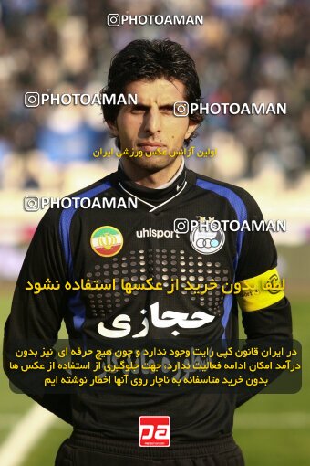 2178573, Tehran, Iran, Iran Pro League، Persian Gulf Cup، 2009-10 season، Second Leg، Week 22، Esteghlal ۱ v ۱ Saipa on 2010/01/10 at Azadi Stadium