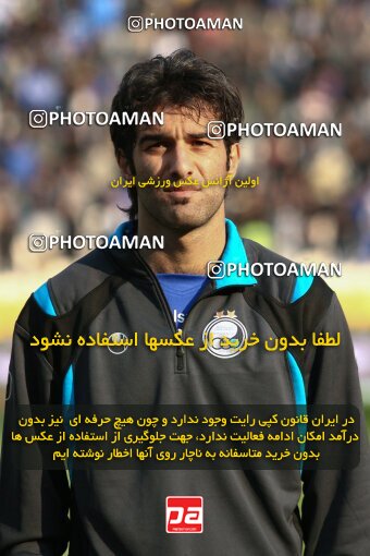 2178576, Tehran, Iran, Iran Pro League، Persian Gulf Cup، 2009-10 season، Second Leg، Week 22، Esteghlal ۱ v ۱ Saipa on 2010/01/10 at Azadi Stadium