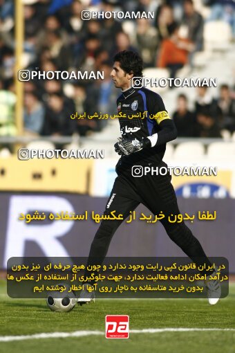 2191443, Tehran, Iran, Iran Pro League، Persian Gulf Cup، 2009-10 season، Second Leg، Week 22، Esteghlal ۱ v ۱ Saipa on 2010/01/10 at Azadi Stadium