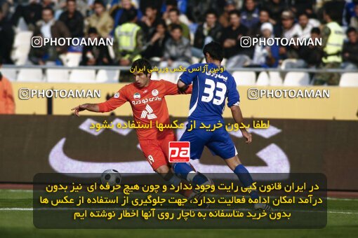 2191464, Tehran, Iran, Iran Pro League، Persian Gulf Cup، 2009-10 season، Second Leg، Week 22، Esteghlal ۱ v ۱ Saipa on 2010/01/10 at Azadi Stadium