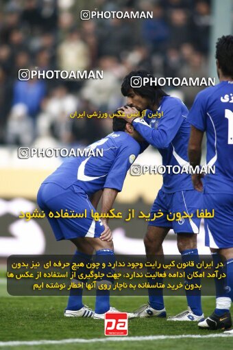 2191503, Tehran, Iran, Iran Pro League، Persian Gulf Cup، 2009-10 season، Second Leg، Week 22، Esteghlal ۱ v ۱ Saipa on 2010/01/10 at Azadi Stadium