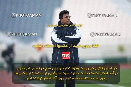 2191573, Tehran, Iran, Iran Pro League، Persian Gulf Cup، 2009-10 season، Second Leg، Week 22، Esteghlal ۱ v ۱ Saipa on 2010/01/10 at Azadi Stadium