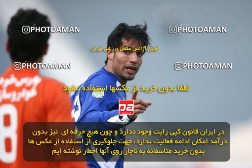 2191580, Tehran, Iran, Iran Pro League، Persian Gulf Cup، 2009-10 season، Second Leg، Week 22، Esteghlal ۱ v ۱ Saipa on 2010/01/10 at Azadi Stadium