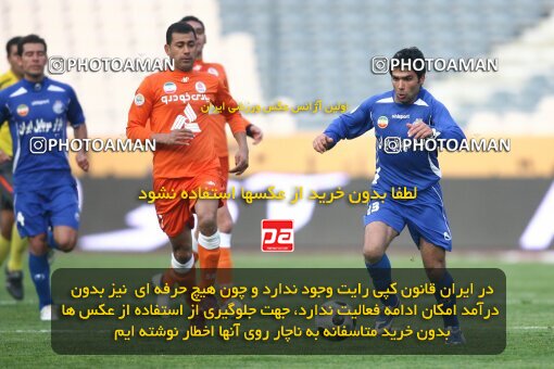 2191585, Tehran, Iran, Iran Pro League، Persian Gulf Cup، 2009-10 season، Second Leg، Week 22، Esteghlal ۱ v ۱ Saipa on 2010/01/10 at Azadi Stadium