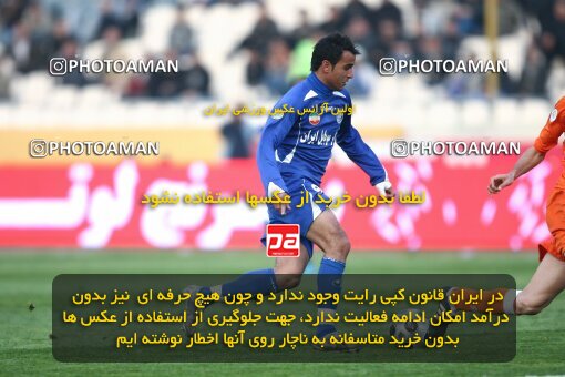 2191587, Tehran, Iran, Iran Pro League، Persian Gulf Cup، 2009-10 season، Second Leg، Week 22، Esteghlal ۱ v ۱ Saipa on 2010/01/10 at Azadi Stadium