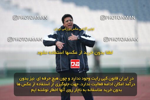 2191589, Tehran, Iran, Iran Pro League، Persian Gulf Cup، 2009-10 season، Second Leg، Week 22، Esteghlal ۱ v ۱ Saipa on 2010/01/10 at Azadi Stadium