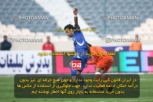 2191592, Tehran, Iran, Iran Pro League، Persian Gulf Cup، 2009-10 season، Second Leg، Week 22، Esteghlal ۱ v ۱ Saipa on 2010/01/10 at Azadi Stadium