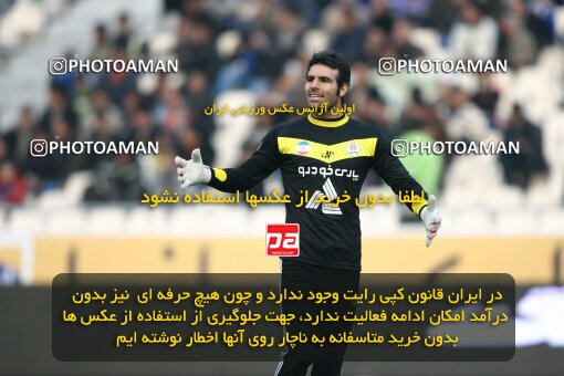 2191594, Tehran, Iran, Iran Pro League، Persian Gulf Cup، 2009-10 season، Second Leg، Week 22، Esteghlal ۱ v ۱ Saipa on 2010/01/10 at Azadi Stadium