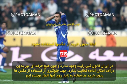 2191618, Tehran, Iran, Iran Pro League، Persian Gulf Cup، 2009-10 season، Second Leg، Week 22، Esteghlal ۱ v ۱ Saipa on 2010/01/10 at Azadi Stadium