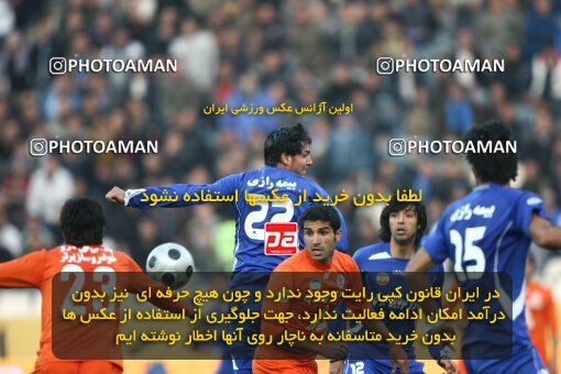 2191622, Tehran, Iran, Iran Pro League، Persian Gulf Cup، 2009-10 season، Second Leg، Week 22، Esteghlal ۱ v ۱ Saipa on 2010/01/10 at Azadi Stadium