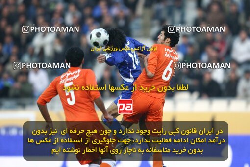 2191634, Tehran, Iran, Iran Pro League، Persian Gulf Cup، 2009-10 season، Second Leg، Week 22، Esteghlal ۱ v ۱ Saipa on 2010/01/10 at Azadi Stadium