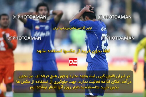 2191636, Tehran, Iran, Iran Pro League، Persian Gulf Cup، 2009-10 season، Second Leg، Week 22، Esteghlal ۱ v ۱ Saipa on 2010/01/10 at Azadi Stadium