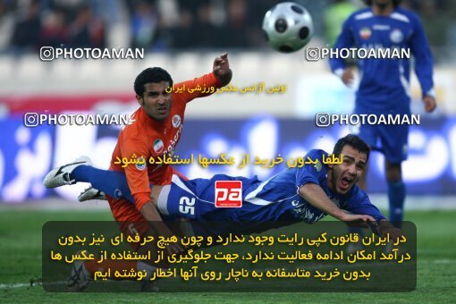 2191640, Tehran, Iran, Iran Pro League، Persian Gulf Cup، 2009-10 season، Second Leg، Week 22، Esteghlal ۱ v ۱ Saipa on 2010/01/10 at Azadi Stadium