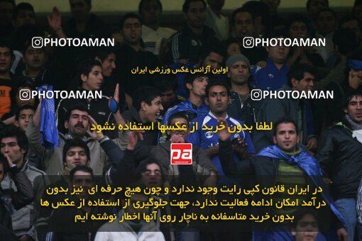 2191663, Tehran, Iran, Iran Pro League، Persian Gulf Cup، 2009-10 season، Second Leg، Week 22، Esteghlal ۱ v ۱ Saipa on 2010/01/10 at Azadi Stadium