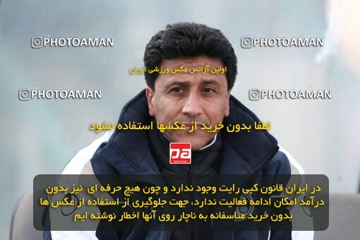 2191666, Tehran, Iran, Iran Pro League، Persian Gulf Cup، 2009-10 season، Second Leg، Week 22، Esteghlal ۱ v ۱ Saipa on 2010/01/10 at Azadi Stadium