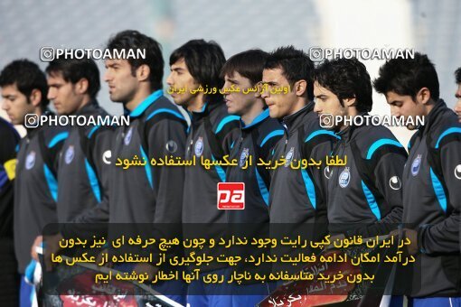 2191675, Tehran, Iran, Iran Pro League، Persian Gulf Cup، 2009-10 season، Second Leg، Week 22، Esteghlal ۱ v ۱ Saipa on 2010/01/10 at Azadi Stadium