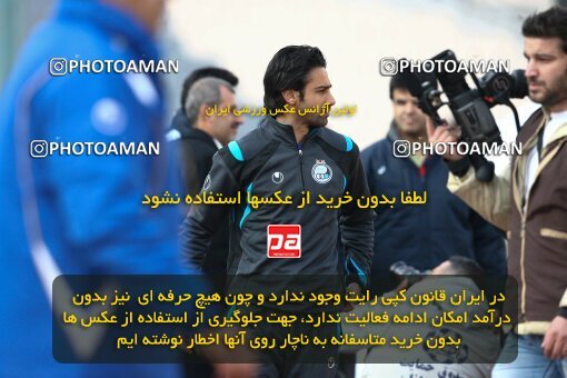 2191682, Tehran, Iran, Iran Pro League، Persian Gulf Cup، 2009-10 season، Second Leg، Week 22، Esteghlal ۱ v ۱ Saipa on 2010/01/10 at Azadi Stadium