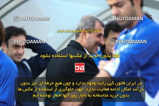 2191687, Tehran, Iran, Iran Pro League، Persian Gulf Cup، 2009-10 season، Second Leg، Week 22، Esteghlal ۱ v ۱ Saipa on 2010/01/10 at Azadi Stadium