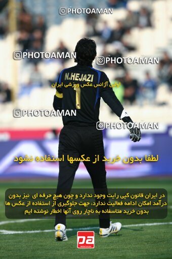 2191698, Tehran, Iran, Iran Pro League، Persian Gulf Cup، 2009-10 season، Second Leg، Week 22، Esteghlal ۱ v ۱ Saipa on 2010/01/10 at Azadi Stadium