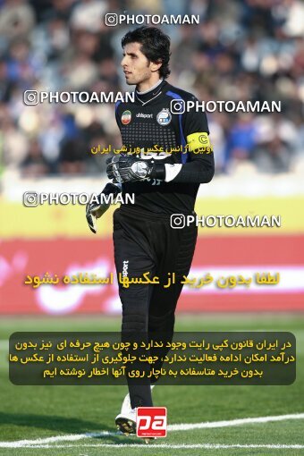 2191700, Tehran, Iran, Iran Pro League، Persian Gulf Cup، 2009-10 season، Second Leg، Week 22، Esteghlal ۱ v ۱ Saipa on 2010/01/10 at Azadi Stadium