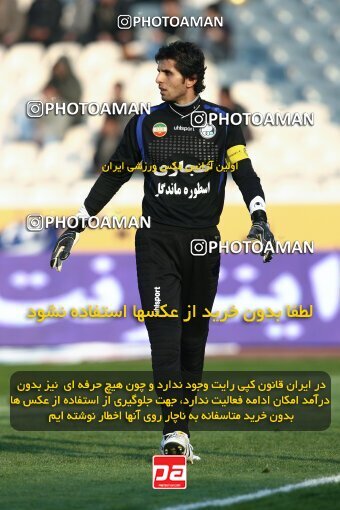 2191722, Tehran, Iran, Iran Pro League، Persian Gulf Cup، 2009-10 season، Second Leg، Week 22، Esteghlal ۱ v ۱ Saipa on 2010/01/10 at Azadi Stadium