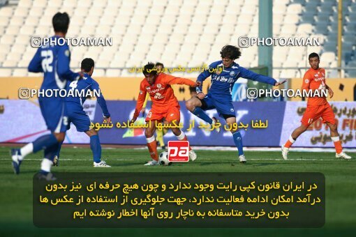 2191730, Tehran, Iran, Iran Pro League، Persian Gulf Cup، 2009-10 season، Second Leg، Week 22، Esteghlal ۱ v ۱ Saipa on 2010/01/10 at Azadi Stadium