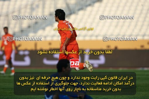 2191736, Tehran, Iran, Iran Pro League، Persian Gulf Cup، 2009-10 season، Second Leg، Week 22، Esteghlal ۱ v ۱ Saipa on 2010/01/10 at Azadi Stadium