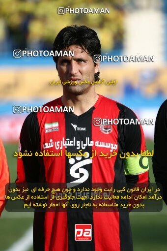 2191654, Tehran, Iran, Iran Pro League، Persian Gulf Cup، 2009-10 season، Second Leg، Week 23، Rah Ahan ۱ v ۰ Aboumoslem on 2010/01/16 at Ekbatan Stadium