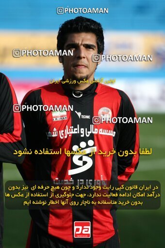 2191657, Tehran, Iran, Iran Pro League، Persian Gulf Cup، 2009-10 season، Second Leg، Week 23، Rah Ahan ۱ v ۰ Aboumoslem on 2010/01/16 at Ekbatan Stadium