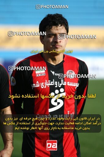 2191660, Tehran, Iran, Iran Pro League، Persian Gulf Cup، 2009-10 season، Second Leg، Week 23، Rah Ahan ۱ v ۰ Aboumoslem on 2010/01/16 at Ekbatan Stadium