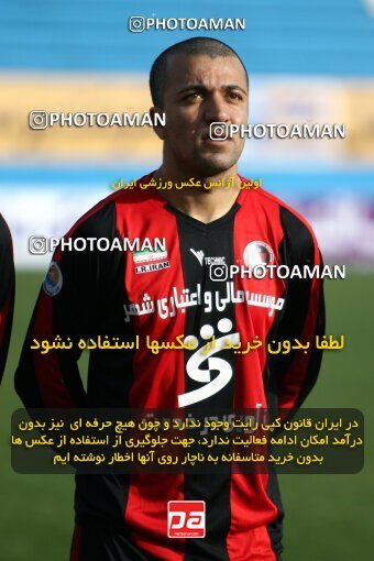 2191662, Tehran, Iran, Iran Pro League، Persian Gulf Cup، 2009-10 season، Second Leg، Week 23، Rah Ahan ۱ v ۰ Aboumoslem on 2010/01/16 at Ekbatan Stadium