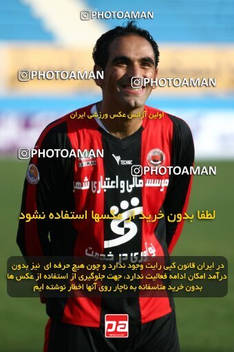 2191664, Tehran, Iran, Iran Pro League، Persian Gulf Cup، 2009-10 season، Second Leg، Week 23، Rah Ahan ۱ v ۰ Aboumoslem on 2010/01/16 at Ekbatan Stadium