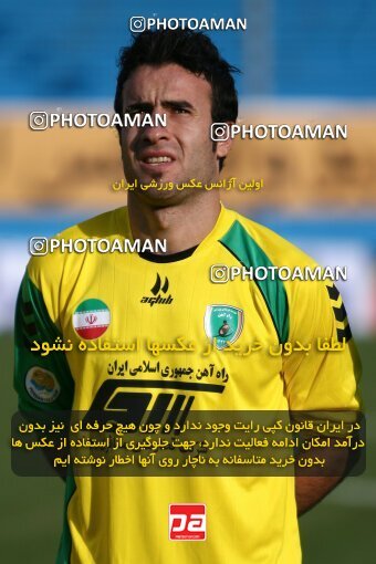 2191676, Tehran, Iran, Iran Pro League، Persian Gulf Cup، 2009-10 season، Second Leg، Week 23، Rah Ahan ۱ v ۰ Aboumoslem on 2010/01/16 at Ekbatan Stadium