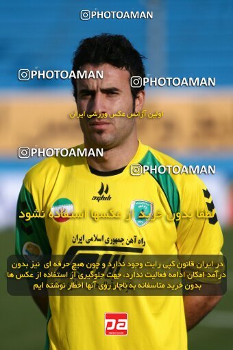 2191681, Tehran, Iran, Iran Pro League، Persian Gulf Cup، 2009-10 season، Second Leg، Week 23، Rah Ahan ۱ v ۰ Aboumoslem on 2010/01/16 at Ekbatan Stadium