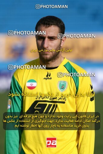 2191683, Tehran, Iran, Iran Pro League، Persian Gulf Cup، 2009-10 season، Second Leg، Week 23، Rah Ahan ۱ v ۰ Aboumoslem on 2010/01/16 at Ekbatan Stadium