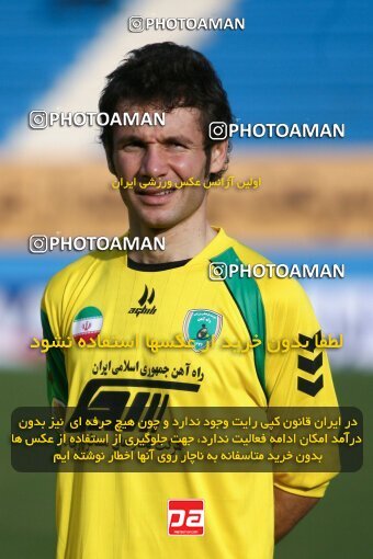 2191686, Tehran, Iran, لیگ برتر فوتبال ایران، Persian Gulf Cup، Week 23، Second Leg، 2010/01/16، Rah Ahan 1 - 0 Aboumoslem