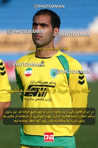 2191688, Tehran, Iran, Iran Pro League، Persian Gulf Cup، 2009-10 season، Second Leg، Week 23، Rah Ahan ۱ v ۰ Aboumoslem on 2010/01/16 at Ekbatan Stadium