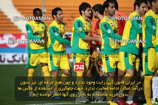 2191703, Tehran, Iran, Iran Pro League، Persian Gulf Cup، 2009-10 season، Second Leg، Week 23، Rah Ahan ۱ v ۰ Aboumoslem on 2010/01/16 at Ekbatan Stadium