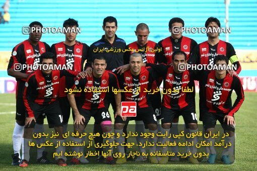 2191709, Tehran, Iran, Iran Pro League، Persian Gulf Cup، 2009-10 season، Second Leg، Week 23، Rah Ahan ۱ v ۰ Aboumoslem on 2010/01/16 at Ekbatan Stadium