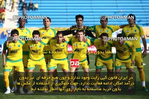 2191711, Tehran, Iran, لیگ برتر فوتبال ایران، Persian Gulf Cup، Week 23، Second Leg، 2010/01/16، Rah Ahan 1 - 0 Aboumoslem