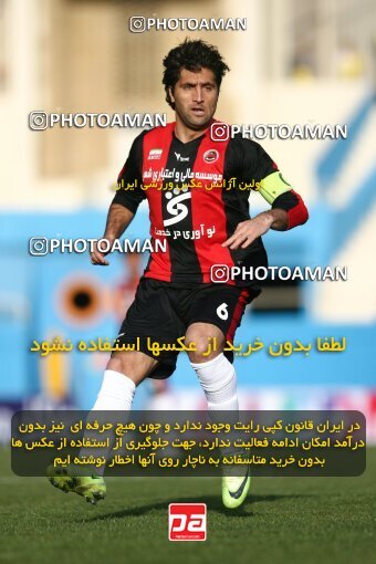 2191723, Tehran, Iran, Iran Pro League، Persian Gulf Cup، 2009-10 season، Second Leg، Week 23، Rah Ahan ۱ v ۰ Aboumoslem on 2010/01/16 at Ekbatan Stadium