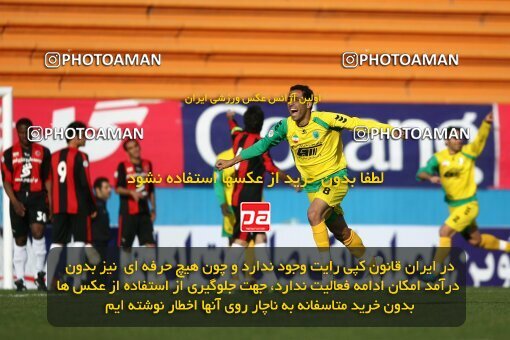 2191725, Tehran, Iran, Iran Pro League، Persian Gulf Cup، 2009-10 season، Second Leg، Week 23، Rah Ahan ۱ v ۰ Aboumoslem on 2010/01/16 at Ekbatan Stadium