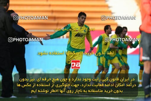 2191727, Tehran, Iran, Iran Pro League، Persian Gulf Cup، 2009-10 season، Second Leg، Week 23، Rah Ahan ۱ v ۰ Aboumoslem on 2010/01/16 at Ekbatan Stadium